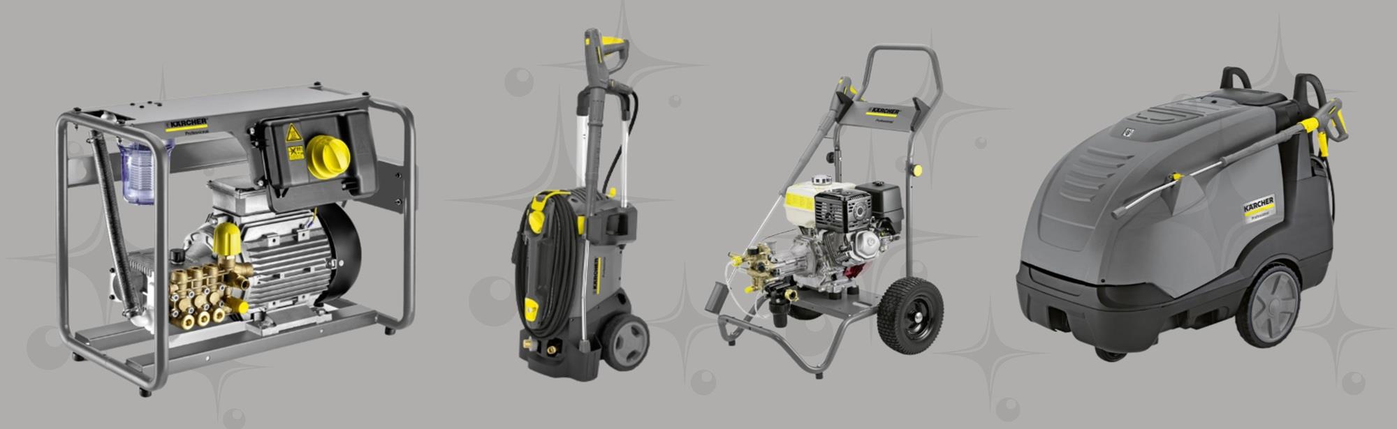Karcher.jpg